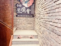 -太平老街