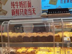 -红星前进面包牛奶公司(君太店)