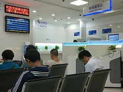 -中国建设银行(上海曹杨路支行)