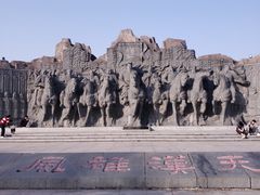 -西安汉城湖景区