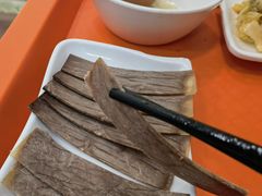 五香牛腱肉-马有才牛肉面(银池·花香丽舍店)