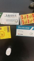 -东晨宝格丽品质造型