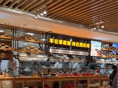 -西贝(上海我格广场店)