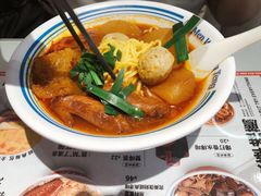 -敏华冰厅(平安金融中心店)