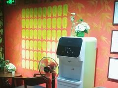 -学习谷日语培训日本留学·多语种外语教学(海淀人大分部)