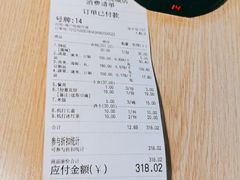 -拿渡·水煮鱼 麻辣香锅(西单大悦城店)