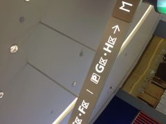-盒马鲜生(岭南新世界店)