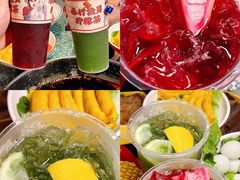 -怒火八零串串火锅(大渡口新天泽店)