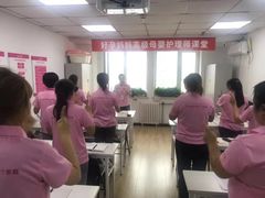 -好孕妈妈月嫂(哈尔滨总店)