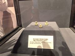 -北京周口店北京人遗址博物馆