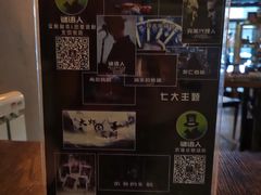 -谜语人真人演绎沉浸式密室实景游戏剧场