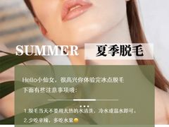-中粮·祥云小镇