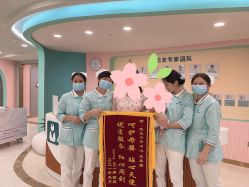 点击看大图 -致友月子会所(麓湖店)
