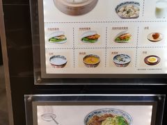 -和合谷(东直门店)