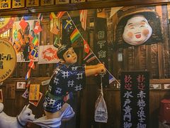 -鸟鹏烧鸟居酒屋(仁恒梦中心店)