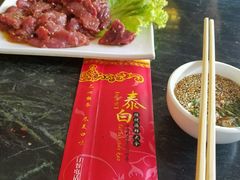 -泰白海鲜烧烤大全