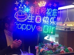 -海底捞火锅(方塔东街店)