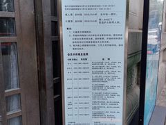 -江湾体育中心游泳馆