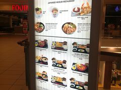 -吉隆坡国际机场