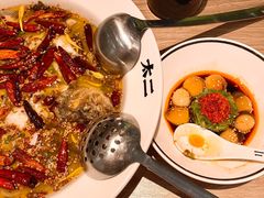 -太二酸菜鱼(菱角湖万达店)