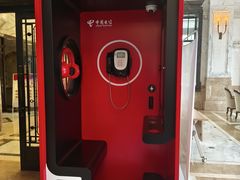 -上海电信博物馆