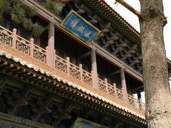 -关帝庙(大同古城)