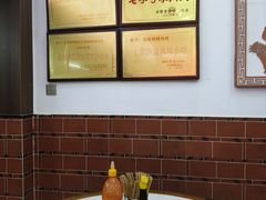 -东街钟楼肉粽(总店)