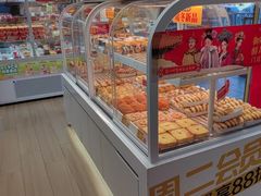 -味多美蛋糕(劲松京客隆店)