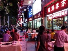 -顺德公美食(西乡店)