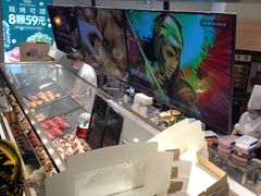 -月枫堂(长春这有山店)