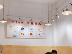 大堂-翁林甜品