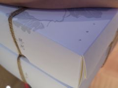 -阮大兴糕团(滨江宝龙店)