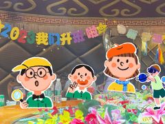 -大汗行宫园林餐厅