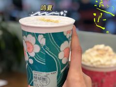 -茶话弄(中贸广场店)