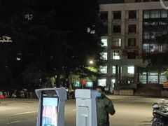 -南京航空航天大学(明故宫校区)