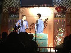 -嘻哈壹笑堂相声茶馆(大儒巷店)