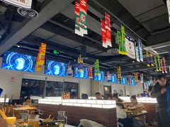 大堂-很久以前羊肉串(大宁中心广场店)