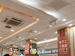 -孟记粥铺·家常菜·烧烤·粥(亚运村店)