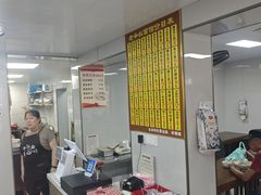 -超爷叔面馆(西园店)