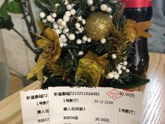 -中影新星影城(万科锦程店)