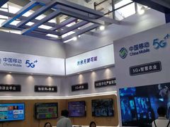 -沈阳国际会展中心管理有限公司