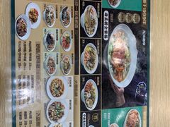 -面道赞宁海海鲜面(迎凤街店)