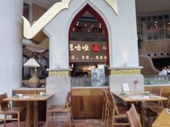 -甘思咪哚·云南艺术餐厅(天河广百店)