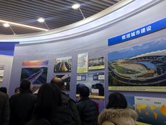 -南京市规划建设展览馆