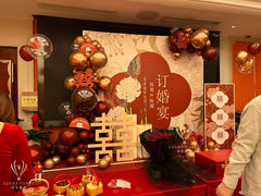 -白金汉爵大酒店(相城店)