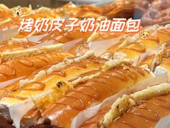 -好利来(东四店)
