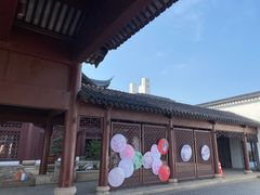 -苏州吴宫泛太平洋酒店