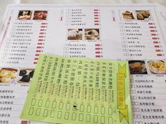 菜单-东江海鲜酒家(艺都分店)