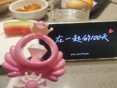 -海底捞火锅(城阳万象汇店)