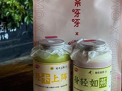 -果呀呀(国金街店)